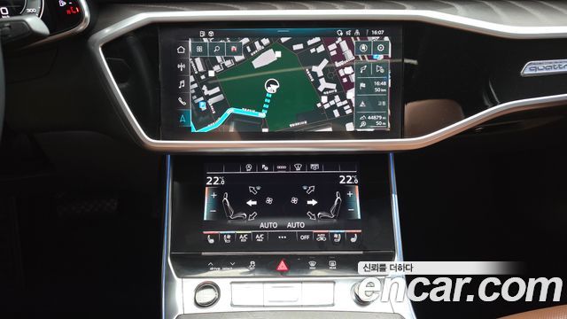 Audi A6 45 TFSI Quattro Premium