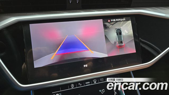 Audi A6 45 TFSI Quattro Premium