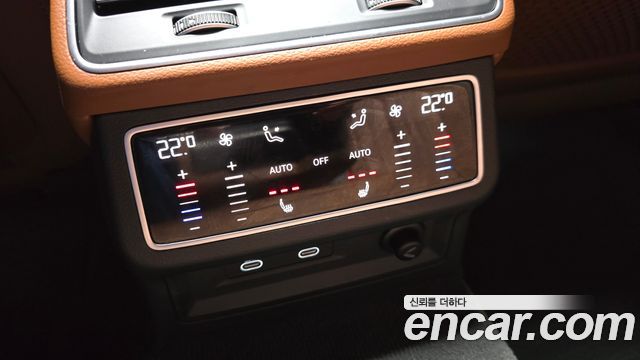 Audi A6 45 TFSI Quattro Premium