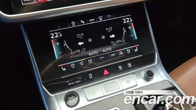 Audi A6 45 TFSI Quattro Premium