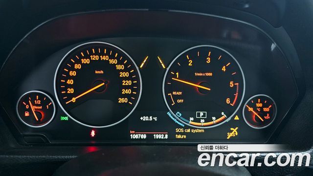 BMW 3-Series 320d
