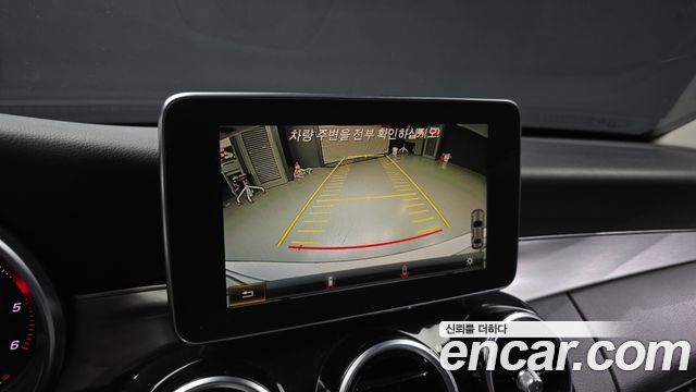 Mercedes-Benz C-Class C220 d Avantgarde