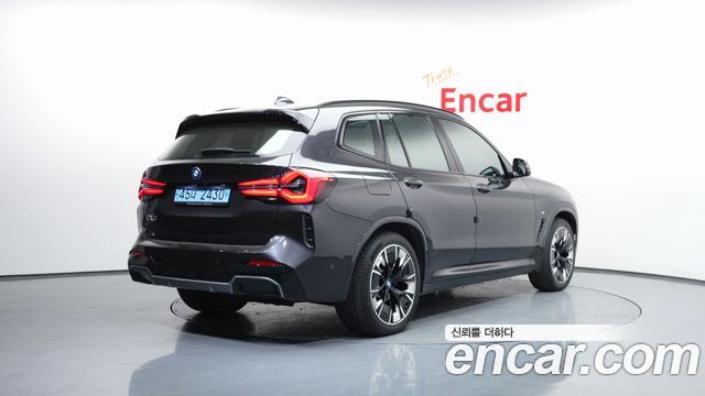 BMW iX3 M Sports