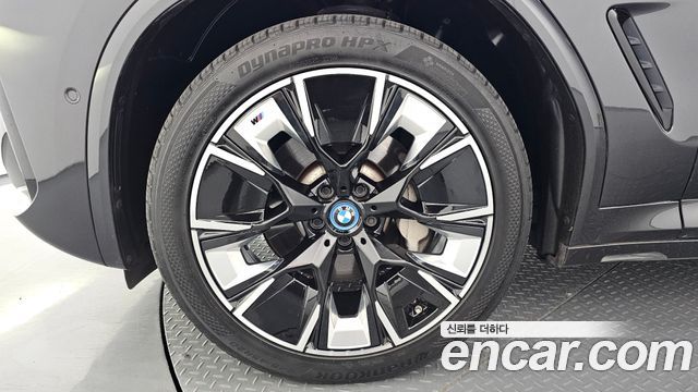 BMW iX3 M Sports
