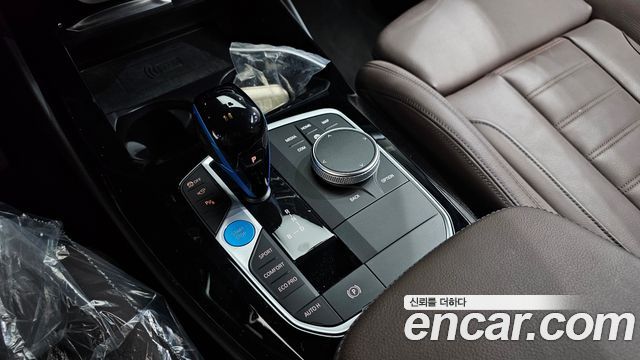 BMW iX3 M Sports