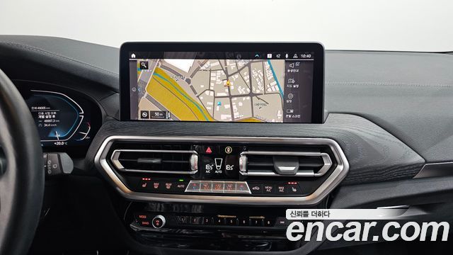 BMW iX3 M Sports