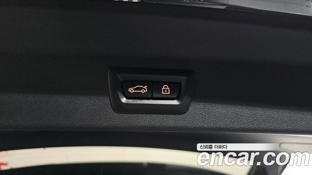 BMW iX3 M Sports