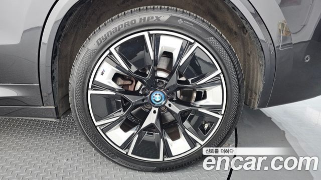 BMW iX3 M Sports