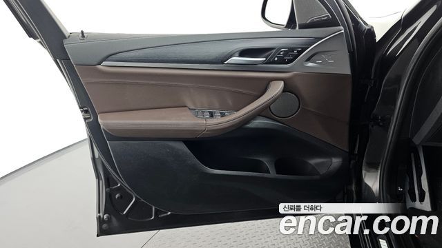 BMW iX3 M Sports
