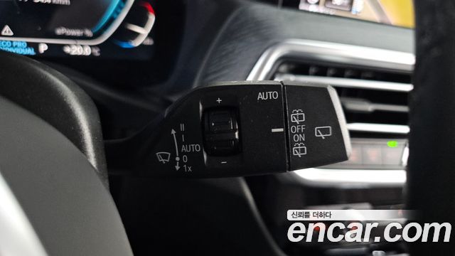 BMW iX3 M Sports