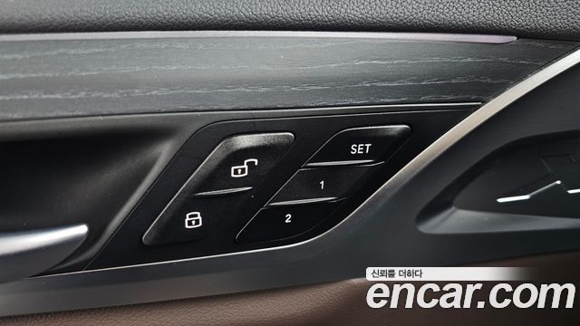 BMW iX3 M Sports