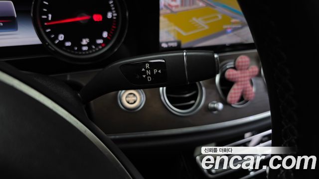 Mercedes-Benz E-Class E220d 4MATIC Exclusive
