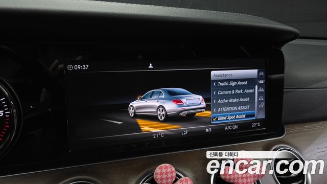 Mercedes-Benz E-Class E220d 4MATIC Exclusive