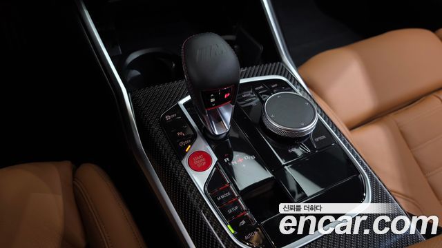 BMW M2 M2 Coupe