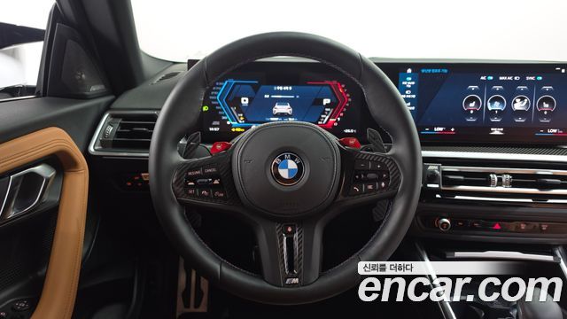 BMW M2 M2 Coupe