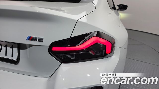 BMW M2 M2 Coupe