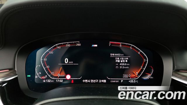 BMW 5-Series 520i M Sport