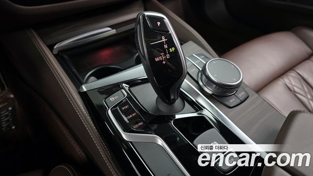 BMW 5-Series 520i M Sport