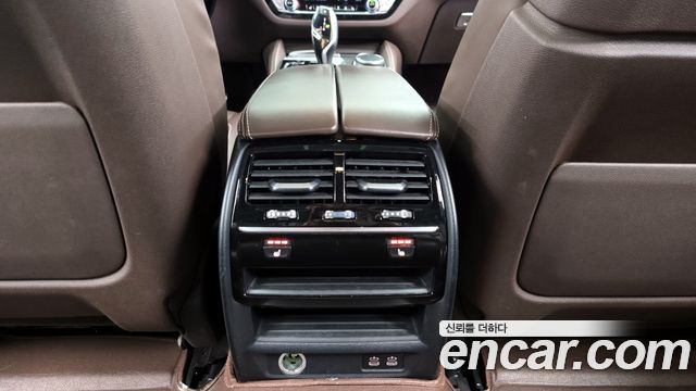 BMW 5-Series 520i M Sport