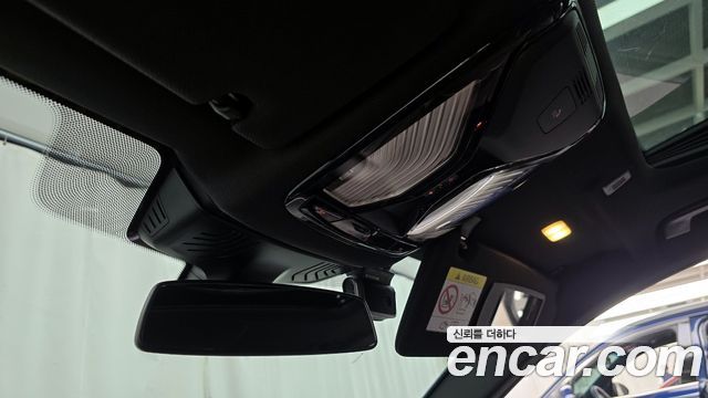BMW 5-Series 520i M Sport