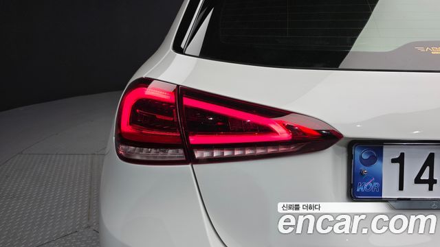 Mercedes-Benz A-Class A220 Hatchback