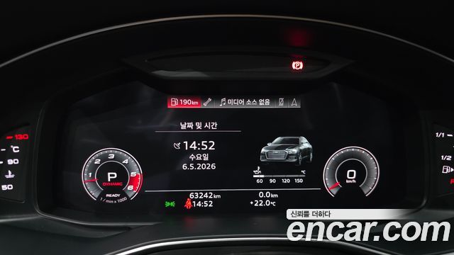 Audi A6 45 TDI Quattro Premium