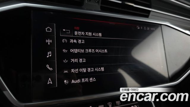 Audi A6 45 TDI Quattro Premium