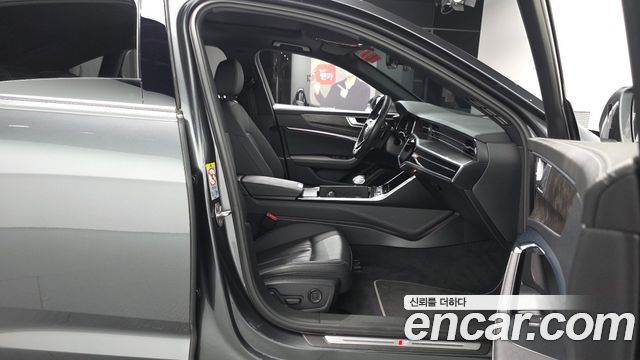 Audi A6 45 TDI Quattro Premium