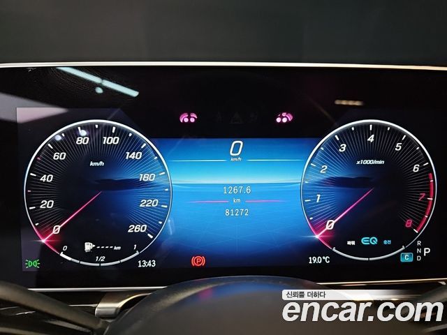 Mercedes-Benz S-Class S500L 4MATIC