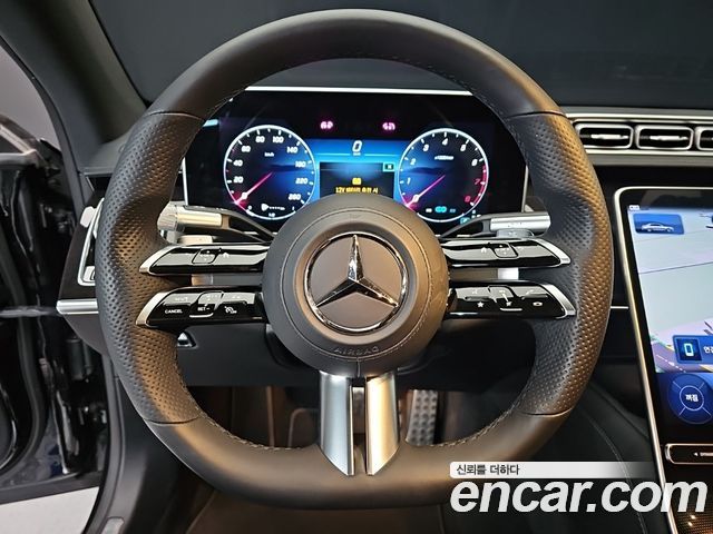Mercedes-Benz S-Class S500L 4MATIC