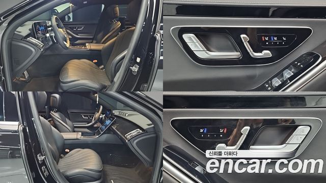 Mercedes-Benz S-Class S500L 4MATIC