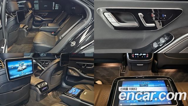 Mercedes-Benz S-Class S500L 4MATIC