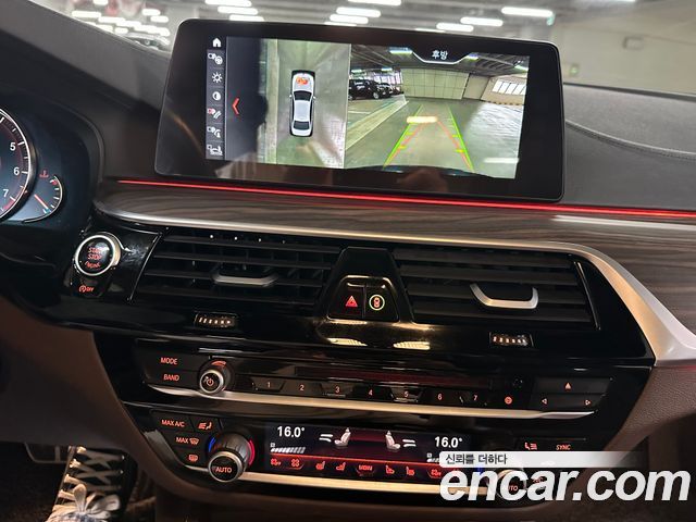 BMW 5-Series 530i xDrive M Sport Package Plus