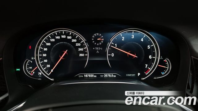 BMW 7-Series 740Li xDrive M Sport Package
