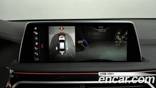 BMW 7-Series 740Li xDrive M Sport Package