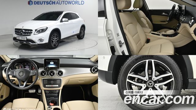 Mercedes-Benz GLA-Class GLA220 Premium
