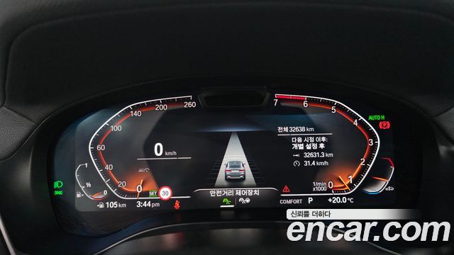 BMW X4 xDrive20i xLine