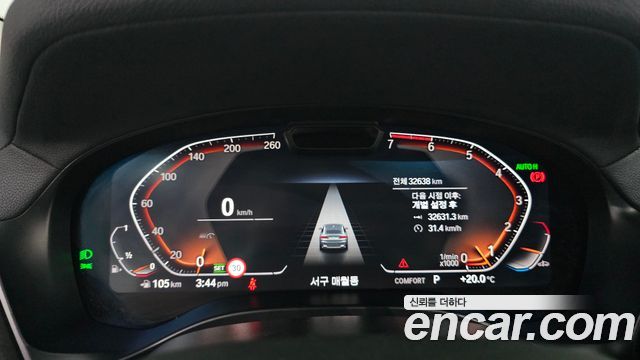 BMW X4 xDrive20i xLine