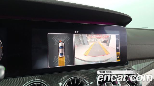 Mercedes-Benz CLS-Class CLS300d AMG Line