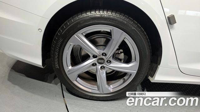 Audi A6 40 TDI Premium