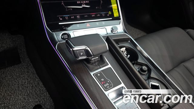Audi A6 40 TDI Premium