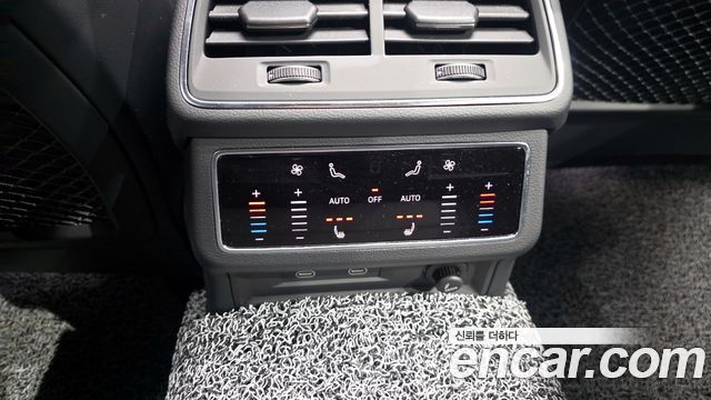 Audi A6 40 TDI Premium