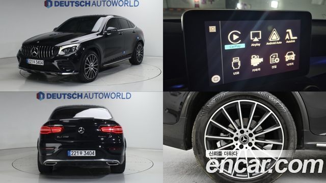 Mercedes-Benz GLC-Class GLC250 d 4MATIC Coupe