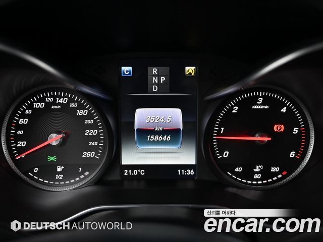 Mercedes-Benz GLC-Class GLC250 d 4MATIC Coupe