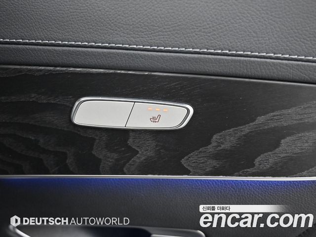 Mercedes-Benz GLC-Class GLC250 d 4MATIC Coupe