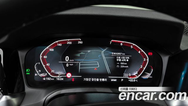BMW 3-Series 320i