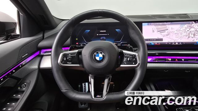 BMW 5-Series 530i xDrive M Sport