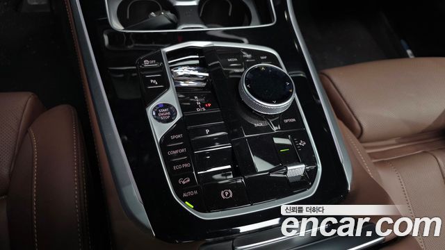 BMW X5 xDrive 40i M Sport