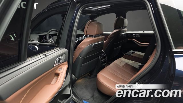 BMW X5 xDrive 40i M Sport