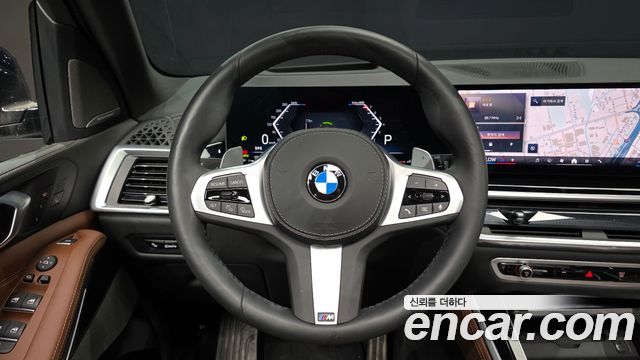 BMW X5 xDrive 40i M Sport
